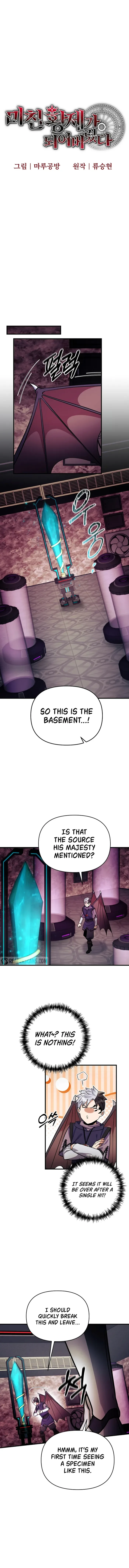 I Became the Mad Emperor Chapter 72 page 4