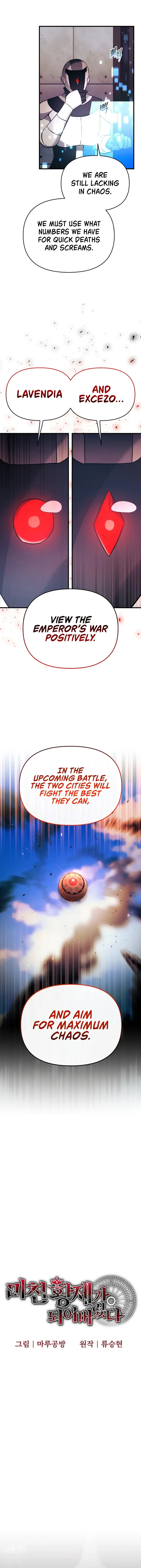 I Became the Mad Emperor Chapter 71 page 3