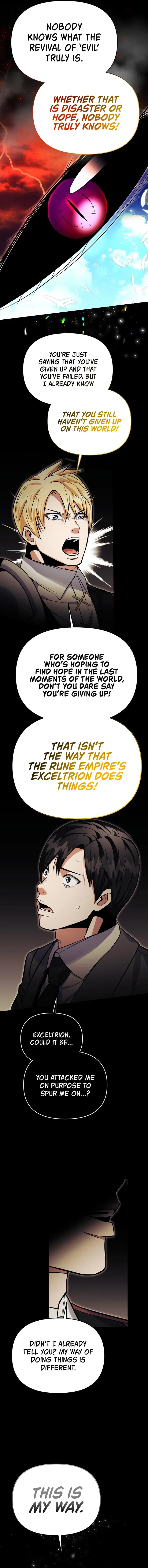 I Became the Mad Emperor Chapter 73 page 17
