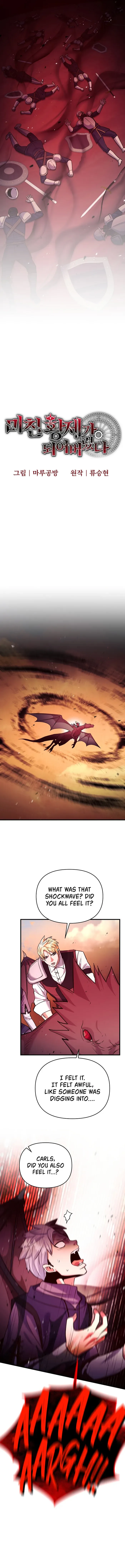 I Became the Mad Emperor Chapter 73 page 8