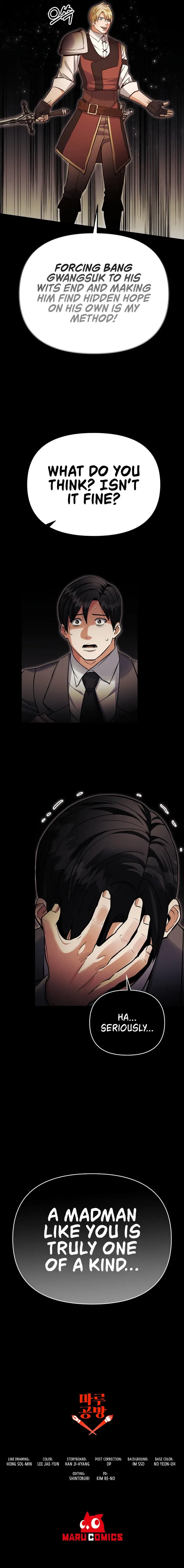 I Became the Mad Emperor Chapter 73 page 18