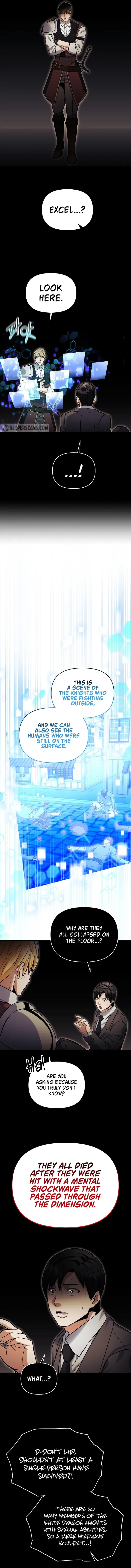 I Became the Mad Emperor Chapter 73 page 12