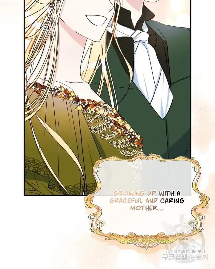 I Became The Male Lead’s Female Friend Chapter 1 page 12