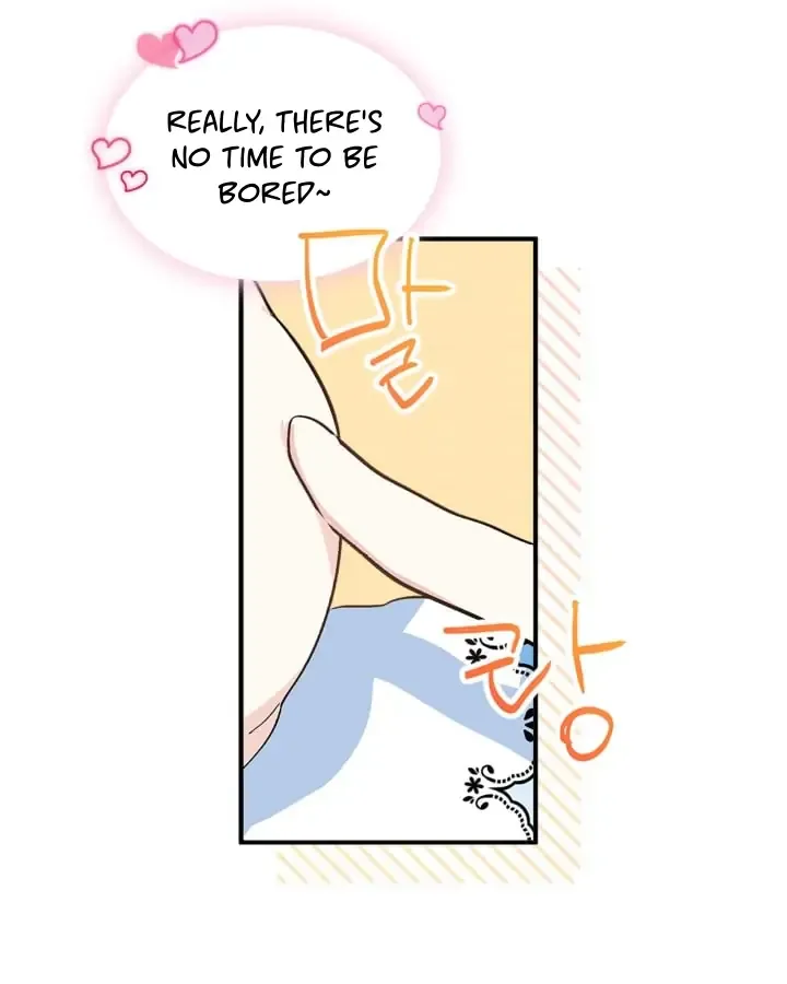 I Became The Male Lead’s Female Friend Chapter 1 page 15