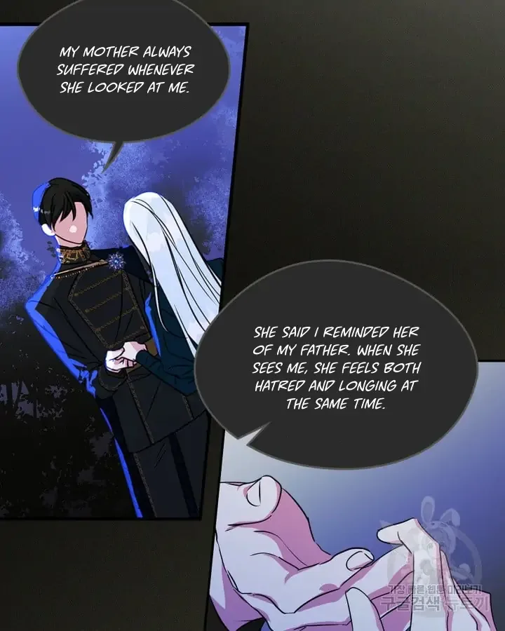 I Became The Male Lead’s Female Friend Chapter 1 page 77
