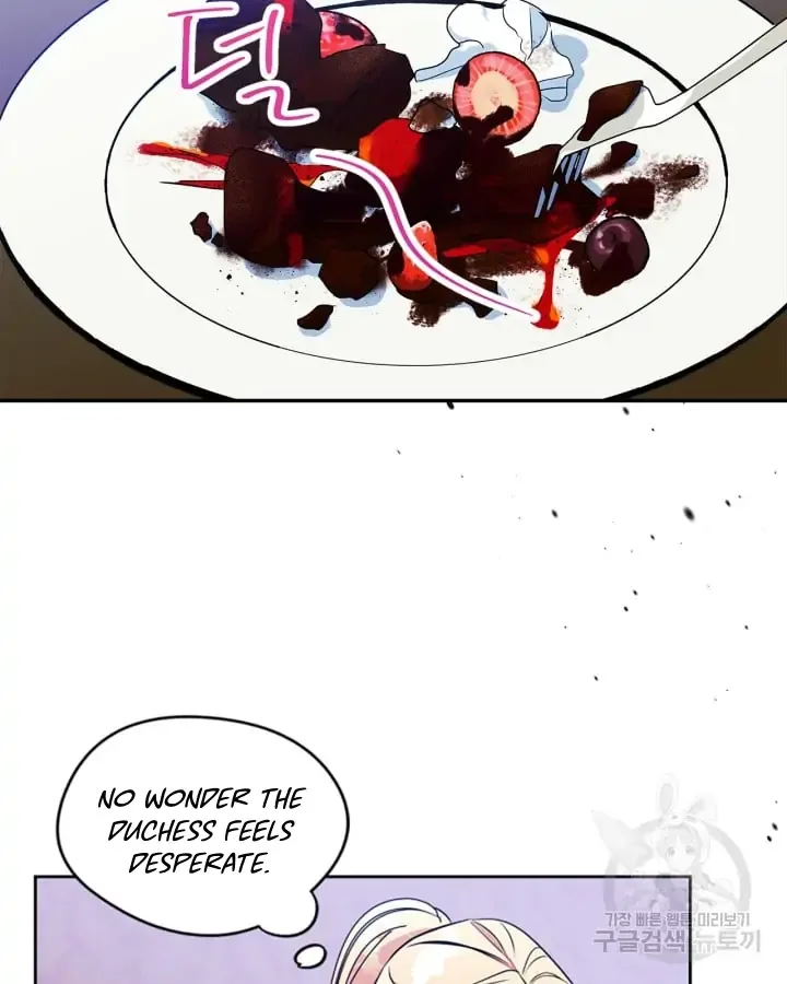 I Became The Male Lead’s Female Friend Chapter 1 page 74