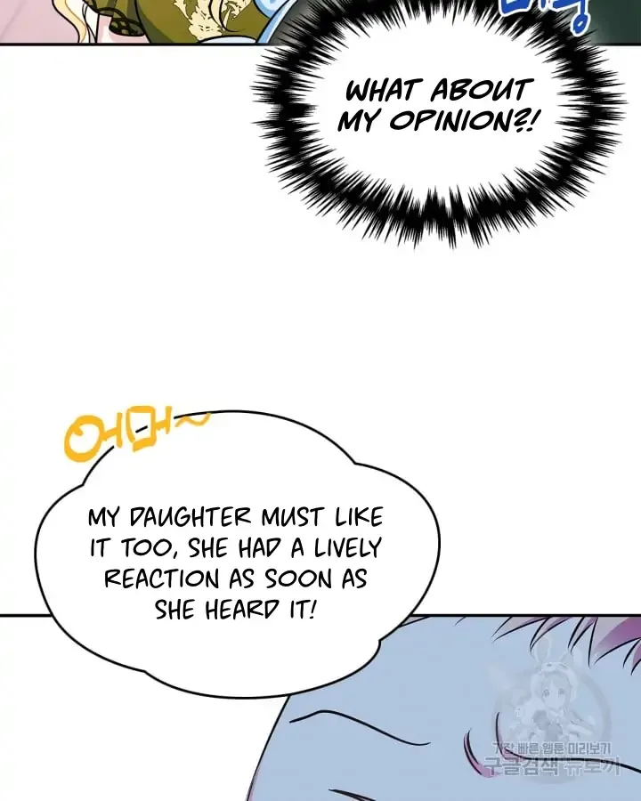 I Became The Male Lead’s Female Friend Chapter 1 page 30
