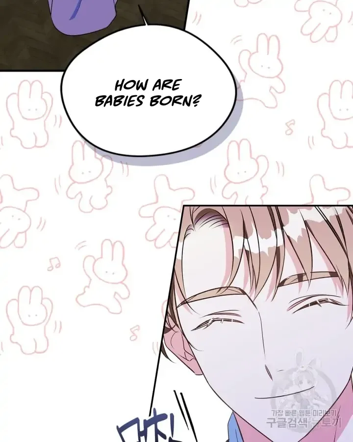 I Became The Male Lead’s Female Friend Chapter 1 page 46