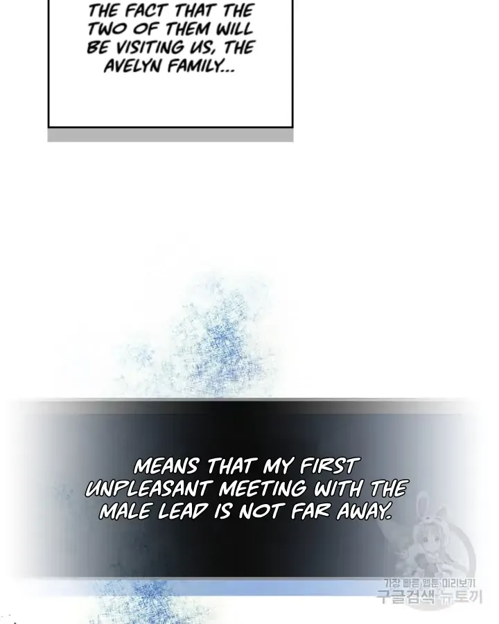 I Became The Male Lead’s Female Friend Chapter 1 page 58