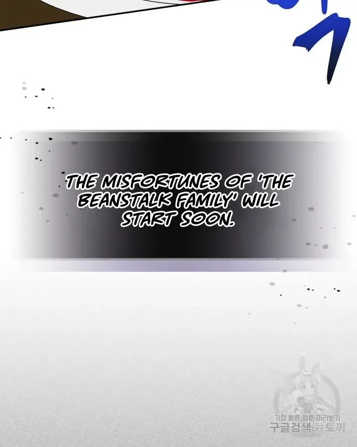 I Became The Male Lead’s Female Friend Chapter 1 page 67