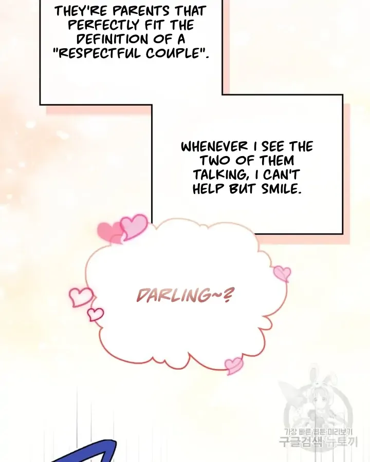 I Became The Male Lead’s Female Friend Chapter 1 page 25