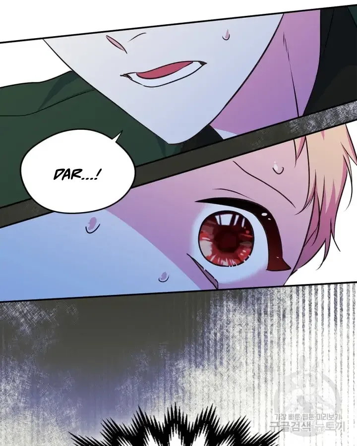 I Became The Male Lead’s Female Friend Chapter 1 page 34