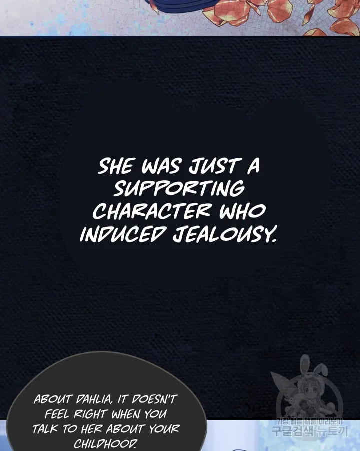 I Became The Male Lead’s Female Friend Chapter 0 page 32