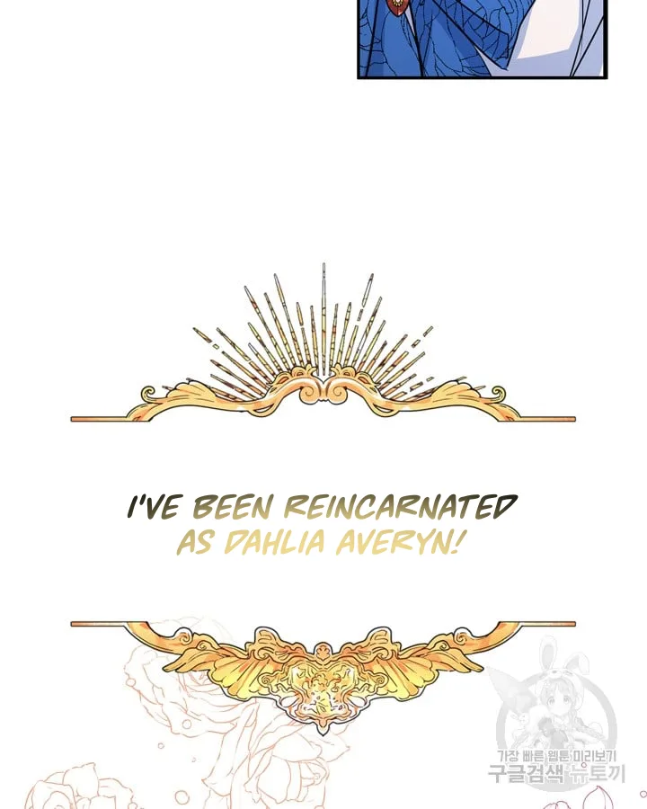 I Became The Male Lead’s Female Friend Chapter 0 page 39
