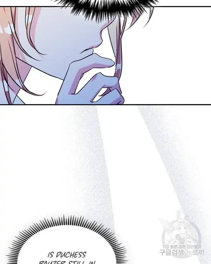 I Became The Male Lead’s Female Friend Chapter 1 page 81