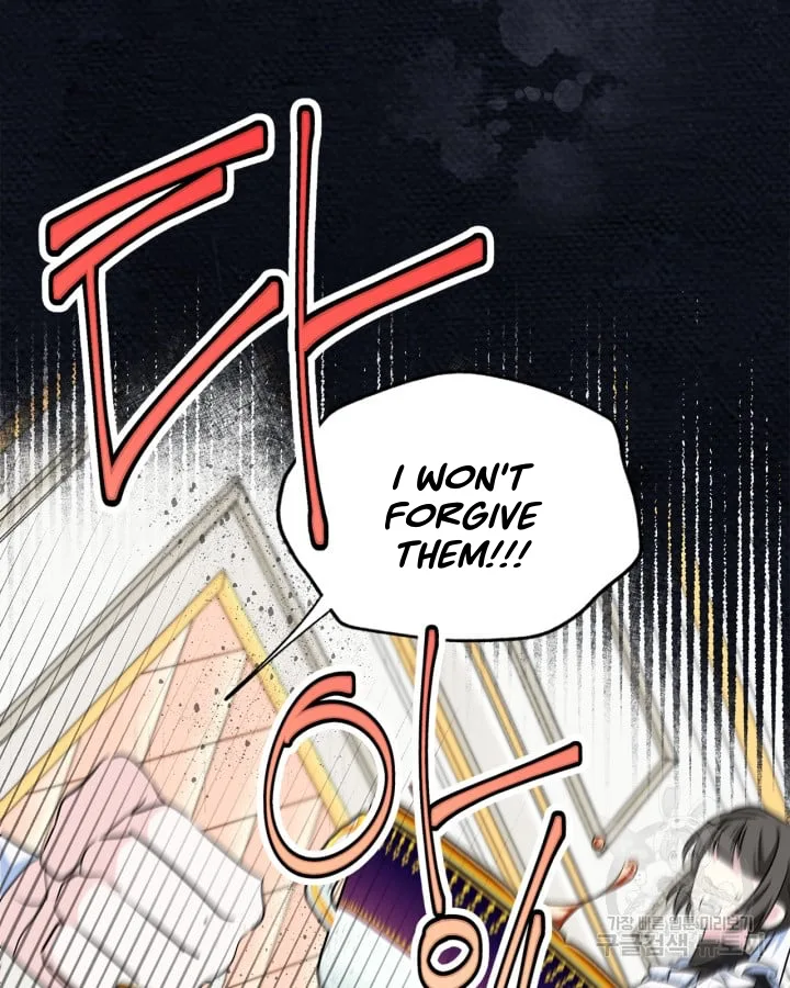 I Became The Male Lead’s Female Friend Chapter 0 page 35