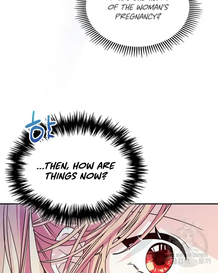 I Became The Male Lead’s Female Friend Chapter 1 page 83