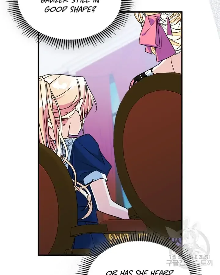 I Became The Male Lead’s Female Friend Chapter 1 page 82