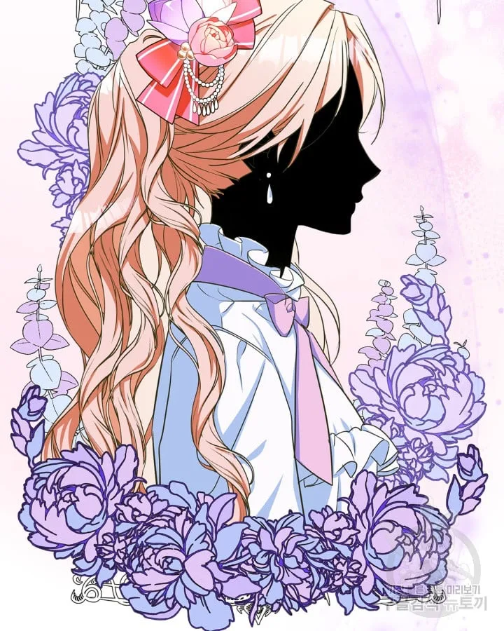 I Became The Male Lead’s Female Friend Chapter 0 page 3