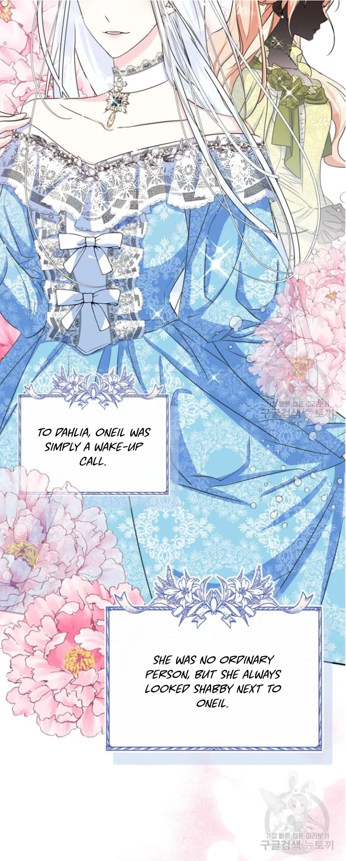 I Became The Male Lead’s Female Friend Chapter 0 page 14
