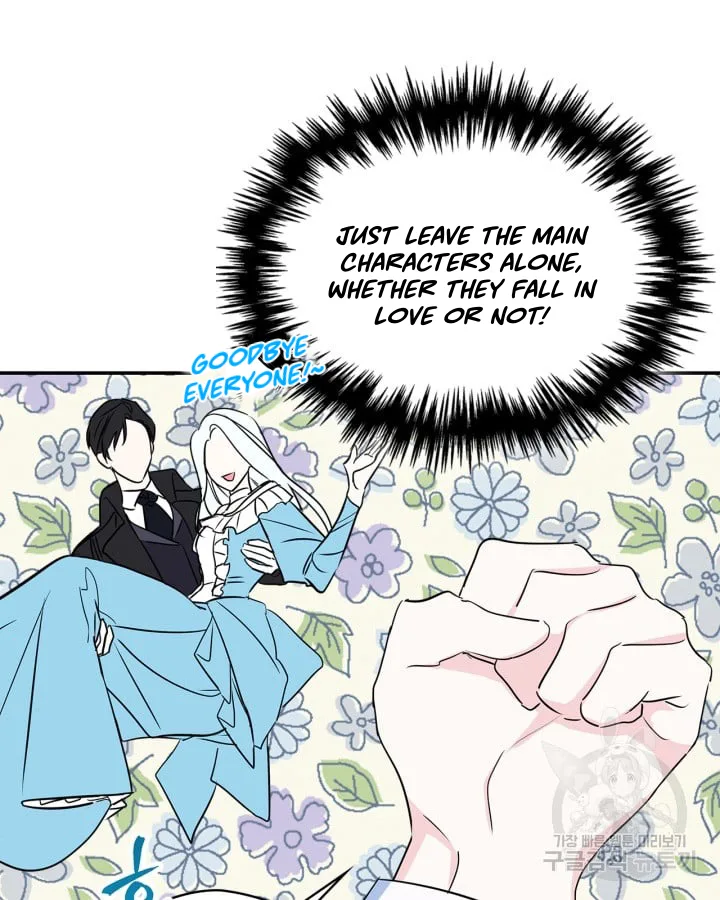 I Became The Male Lead’s Female Friend Chapter 0 page 51