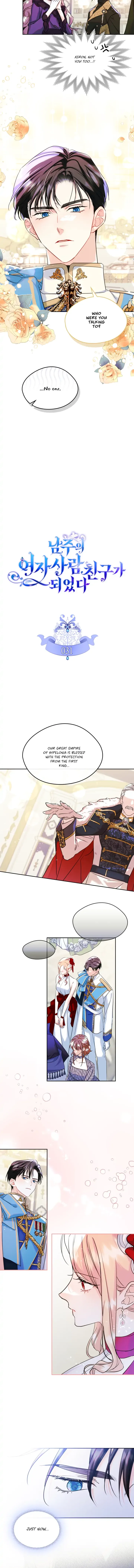 I Became The Male Lead’s Female Friend Chapter 31 page 5