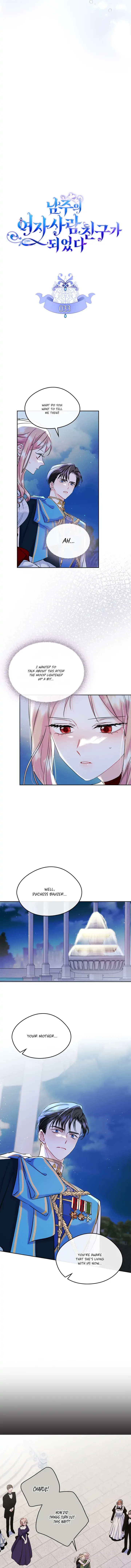 I Became The Male Lead’s Female Friend Chapter 33 page 6