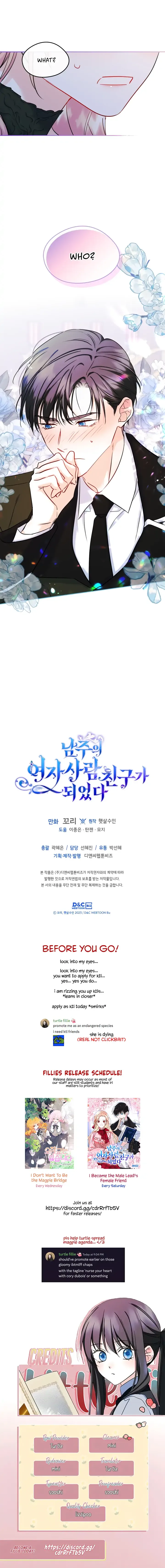 I Became The Male Lead’s Female Friend Chapter 34 page 11