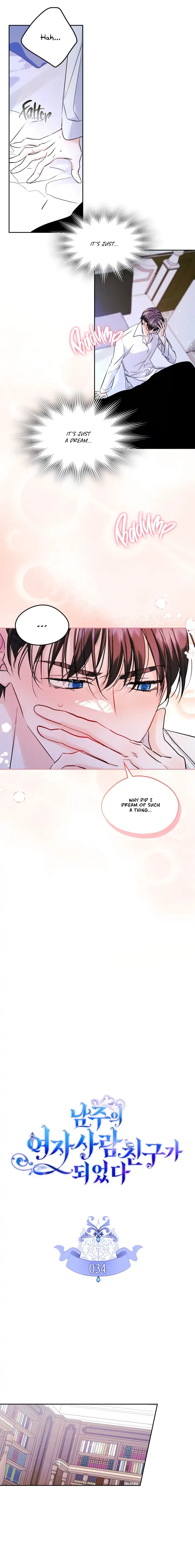 I Became The Male Lead’s Female Friend Chapter 34 page 3