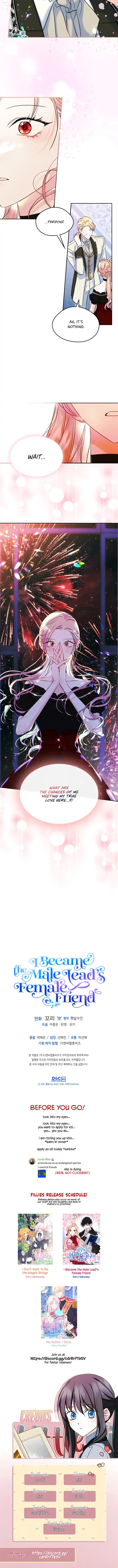 I Became The Male Lead’s Female Friend Chapter 36 page 12