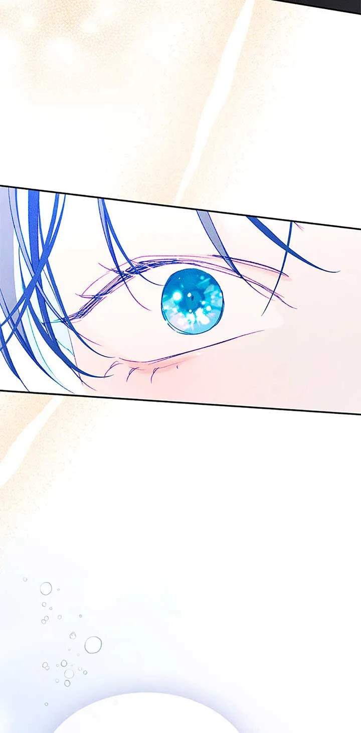I Became The Male Lead’s Female Friend Chapter 49 page 25