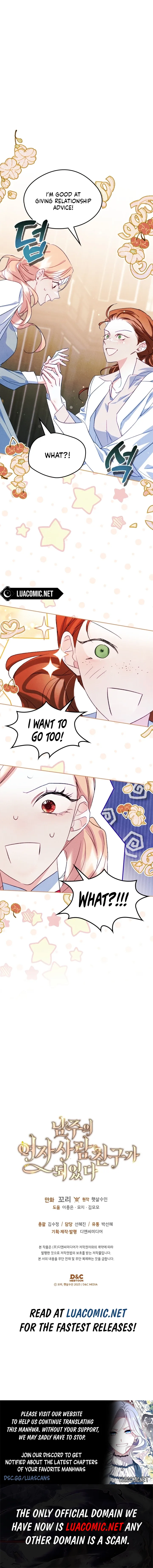 I Became The Male Lead’s Female Friend Chapter 47 page 9