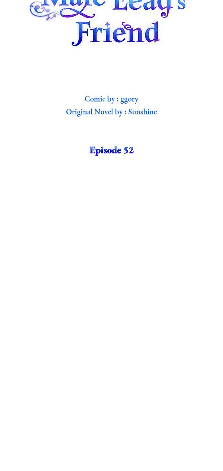 I Became The Male Lead’s Female Friend Chapter 52 page 15