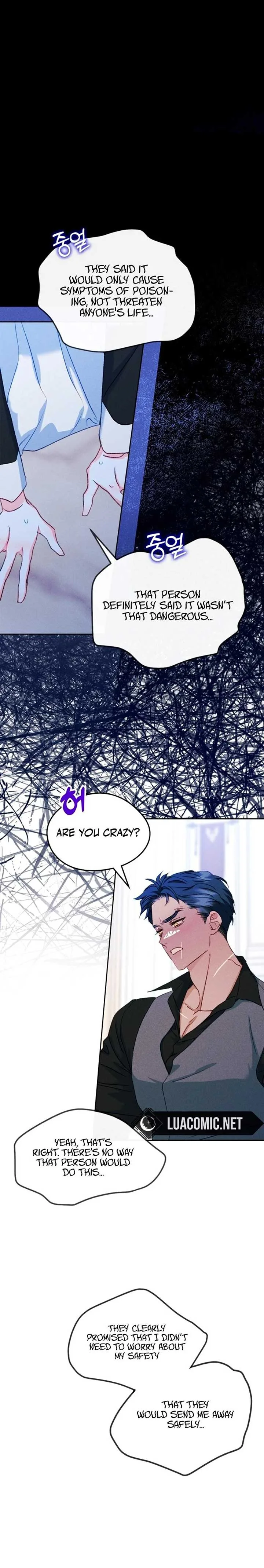 I Became The Male Lead’s Female Friend Chapter 61 page 6