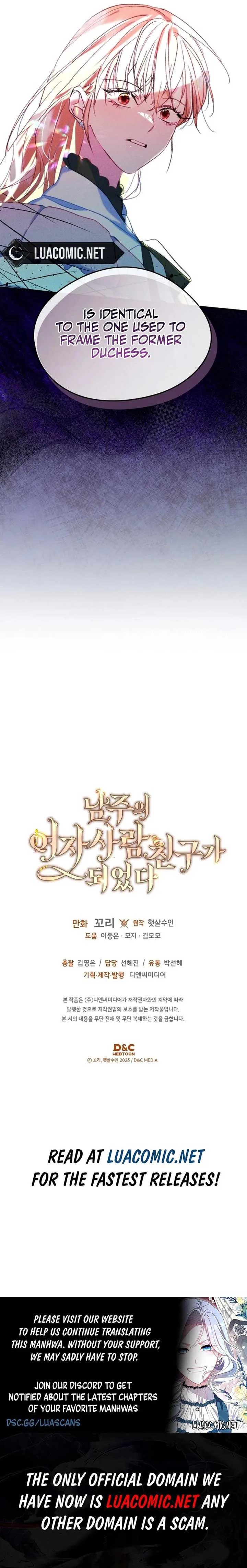 I Became The Male Lead’s Female Friend Chapter 61 page 15
