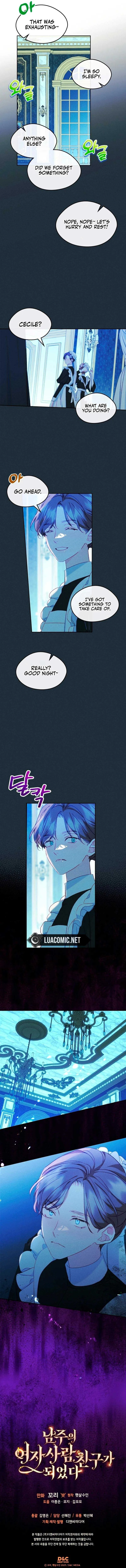 I Became The Male Lead’s Female Friend Chapter 60 page 15
