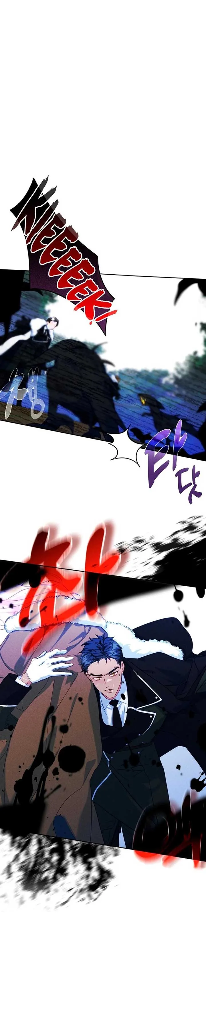 I Became The Male Lead’s Female Friend Chapter 65 page 17