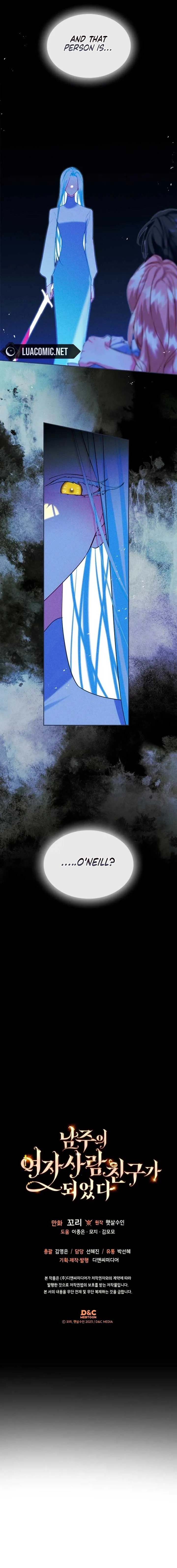 I Became The Male Lead’s Female Friend Chapter 65 page 26
