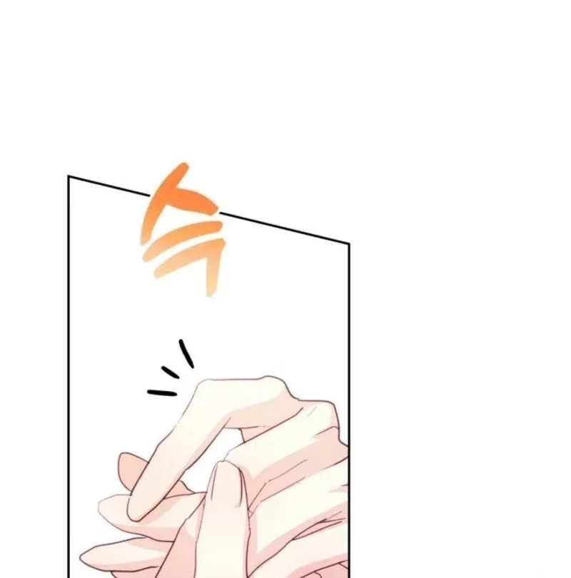 I Became The Male Lead’s Female Friend Chapter 84 page 38