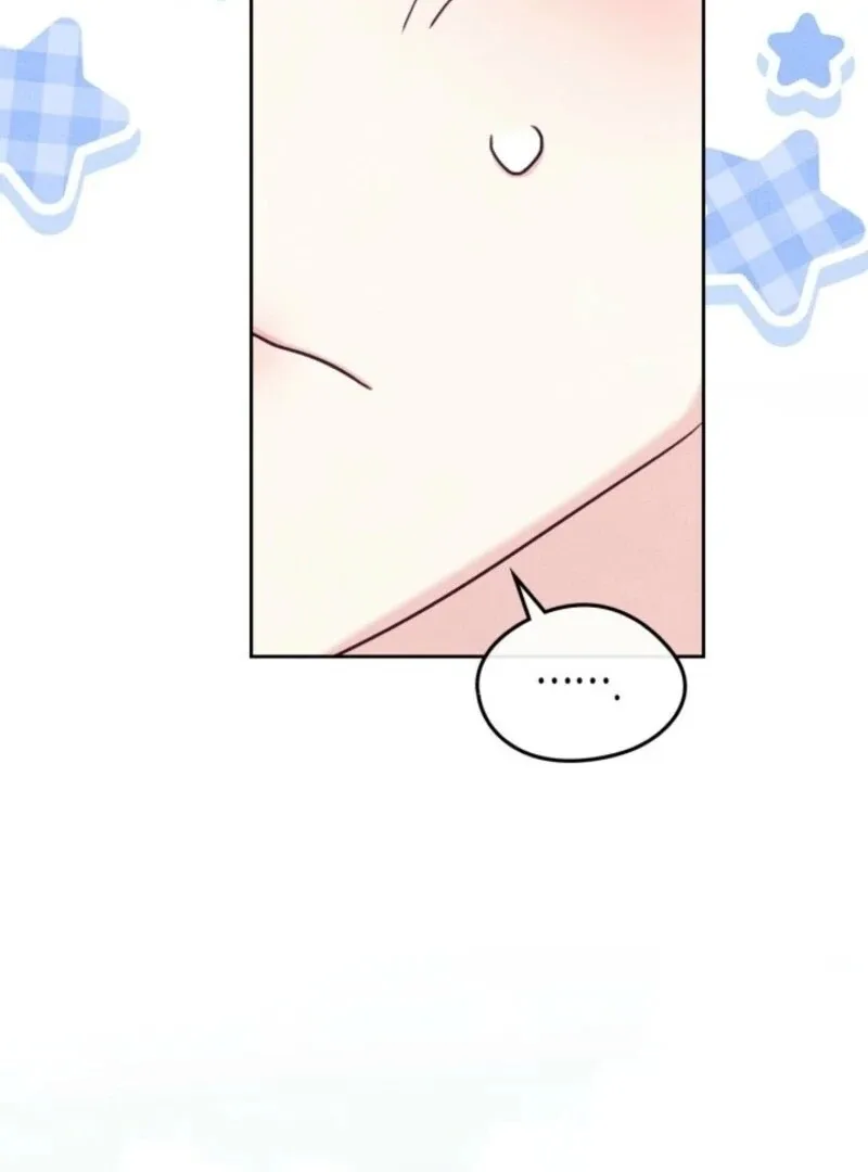 I Became The Male Lead’s Female Friend Chapter 84 page 100