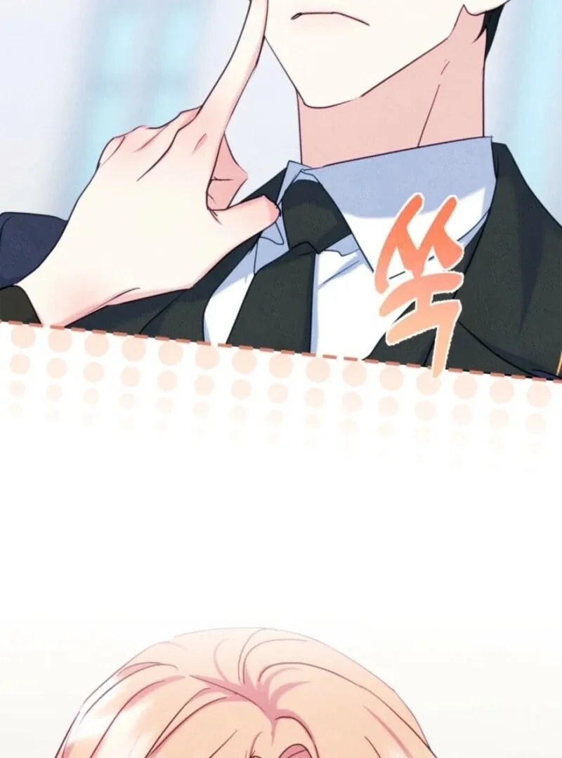 I Became The Male Lead’s Female Friend Chapter 84 page 97