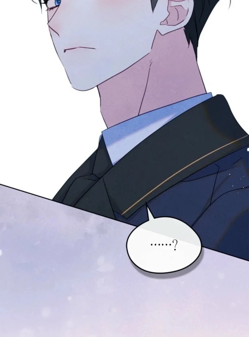 I Became The Male Lead’s Female Friend Chapter 84 page 111