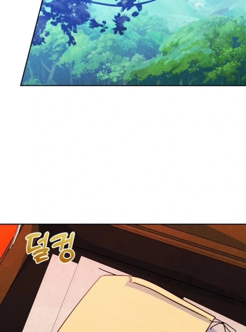 I Became The Male Lead’s Female Friend Chapter 85 page 15