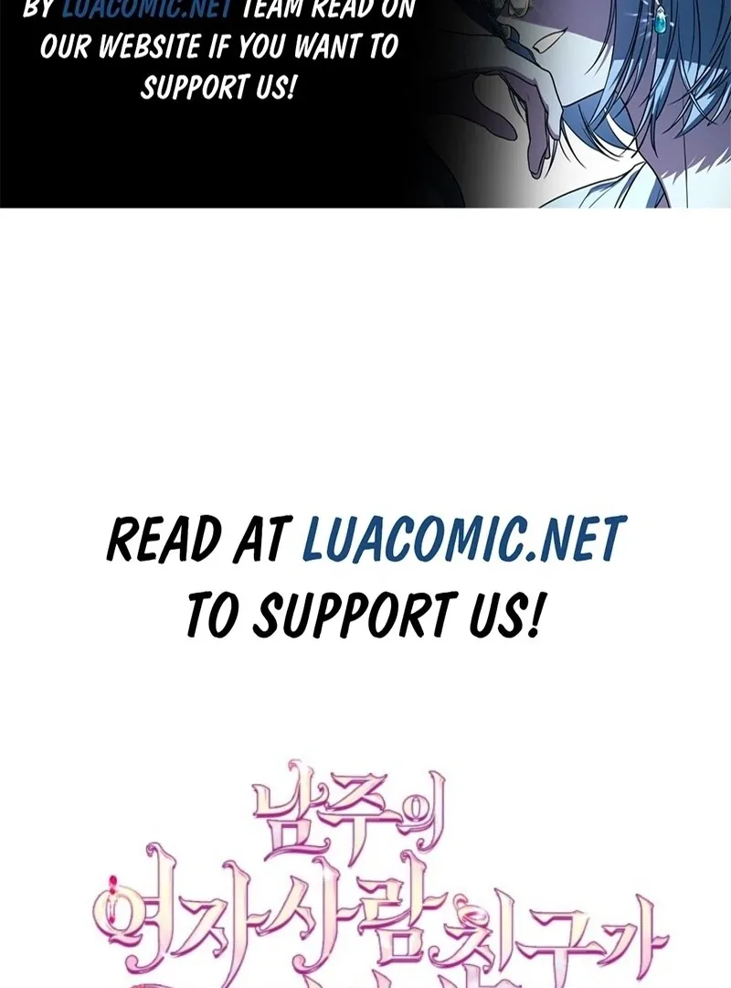 I Became The Male Lead’s Female Friend Chapter 85 page 3