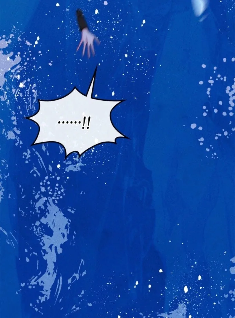 I Became The Male Lead’s Female Friend Chapter 85 page 42