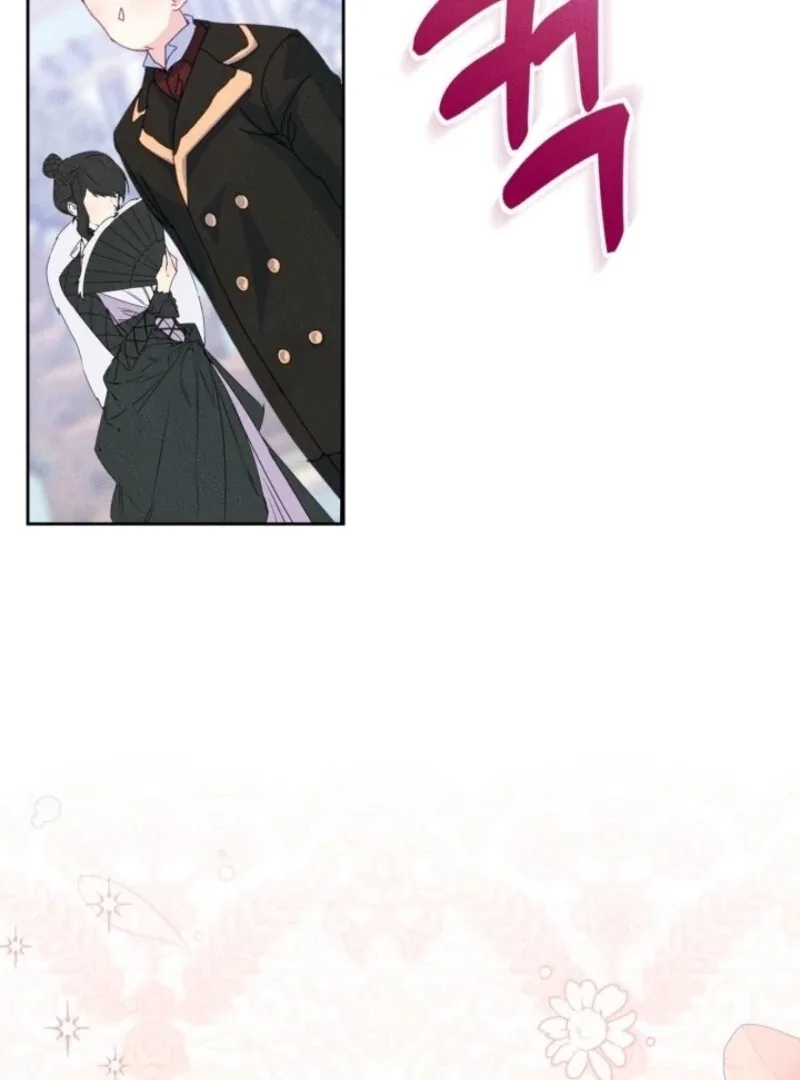 I Became The Male Lead’s Female Friend Chapter 86 page 49
