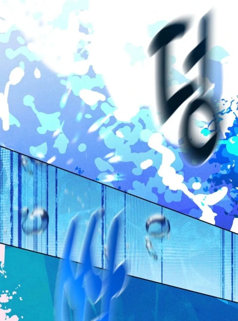 I Became The Male Lead’s Female Friend Chapter 85 page 40
