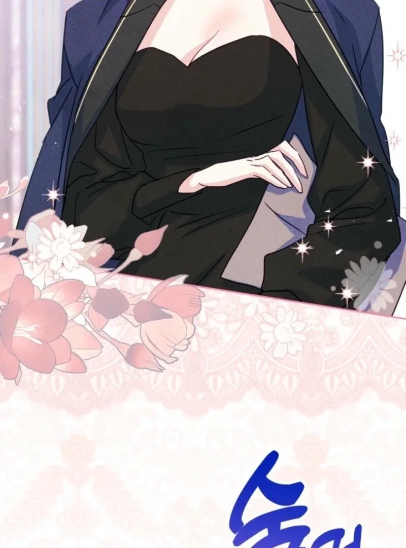 I Became The Male Lead’s Female Friend Chapter 86 page 51