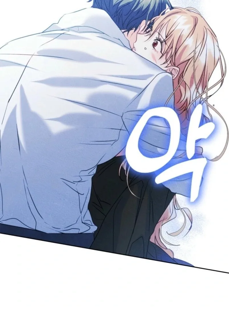 I Became The Male Lead’s Female Friend Chapter 86 page 16