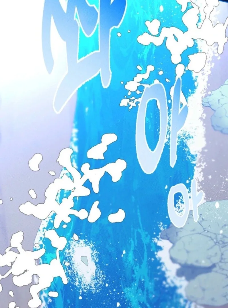 I Became The Male Lead’s Female Friend Chapter 85 page 45